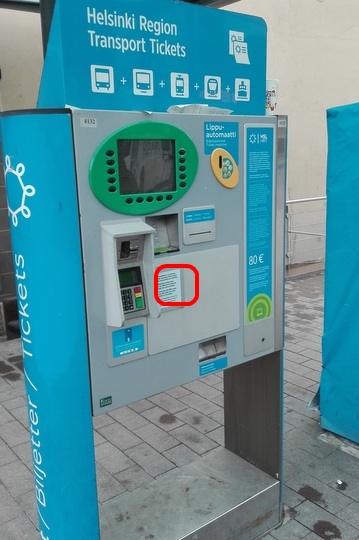 ヘルシンキの公共交通機関のデイチケットを購入する自動販売機です