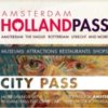 【2021年版】アムステルダム観光パス「アイ アムステルダム シティ カード／ミュージアムカード／オランダパス」を徹底比