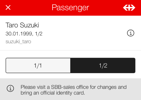 スイス鉄道 SBB モバイル チケット購入
