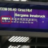 スイス鉄道の乗り方をわかりやすく解説