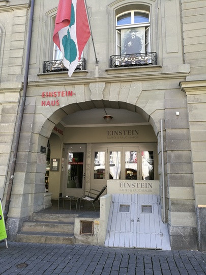 アインシュタインの家(Einsteinhaus Bern)