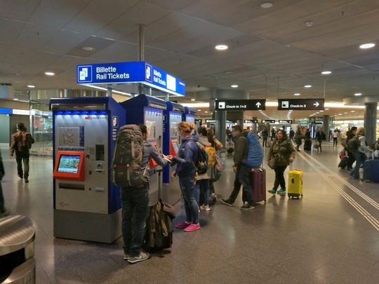 チューリッヒ空港