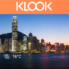 【2023年12月・最大3000円オフ】「Klook」のお得な割引クーポン・使い方・評判を徹底解説