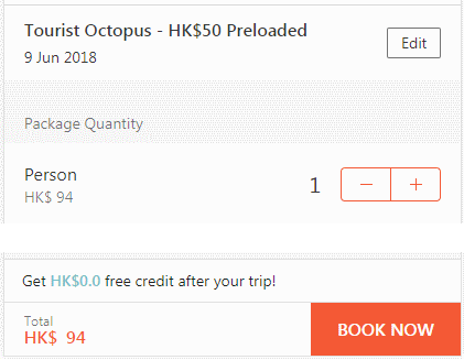 klook オクトパスカード 割引 購入 octopus