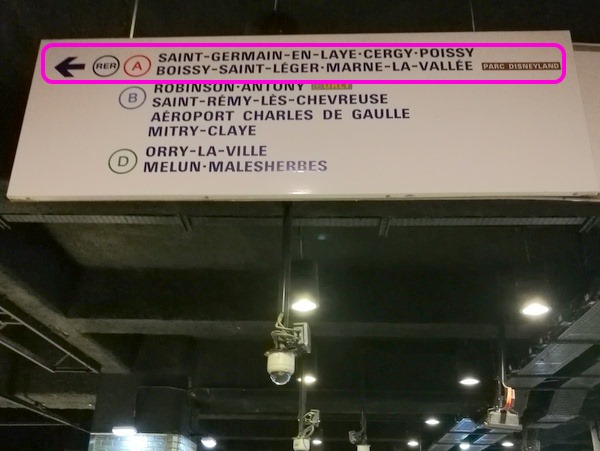 ディズニーランド パリ 行き方 アクセス RER TGV