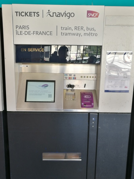 パリ TGV RER メトロ 切符 券売機