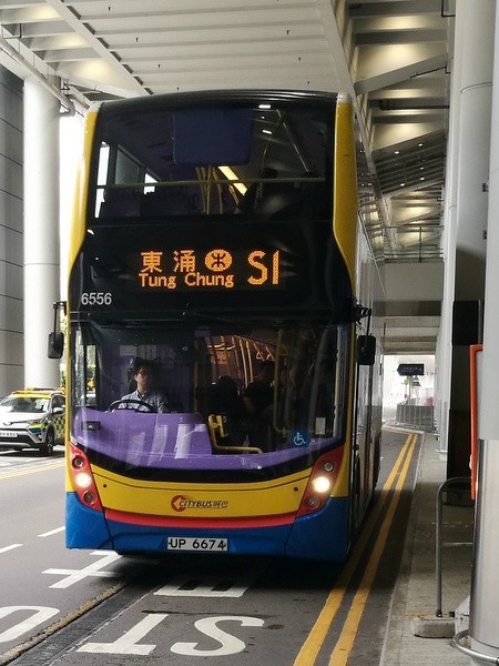 香港ディズニーランド アクセス バス