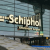 【アムステルダム】スキポール空港から市内へのアクセス・構内マップ 徹底ガイド