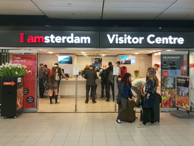 スキポール空港 アムステルダム アクセス 行き方 構内図