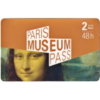 【2024年最新】「パリ・ミュージアムパス」を最安で買う方法、使い方、対象美術館 徹底ガイド