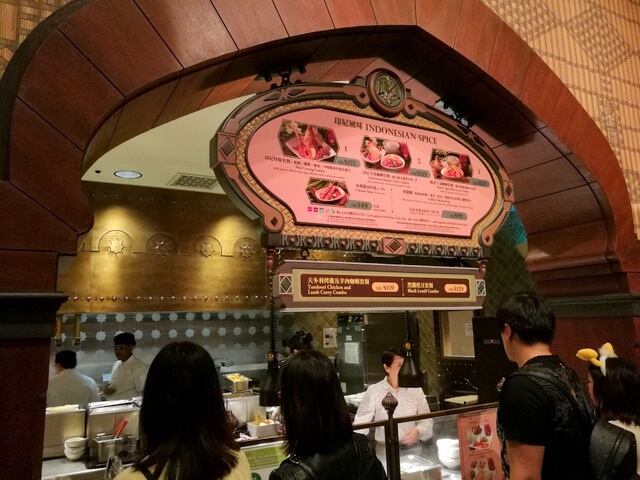 エクスプローラーズ・クラブ・レストラン Explorers Club Restaurant 香港ディズニーランド レストラン