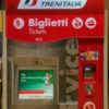 イタリア鉄道(トレニタリア/イタロ) 自動券売機でのチケット購入ガイド
