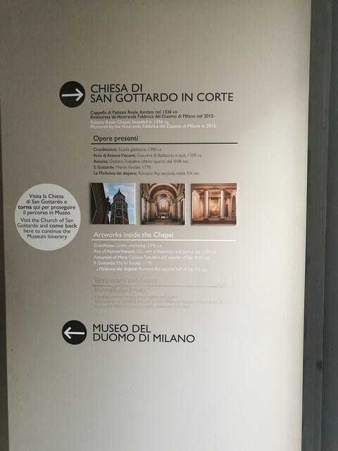 ミラノ ドゥオーモ 美術館 サン・ゴッタルド教会