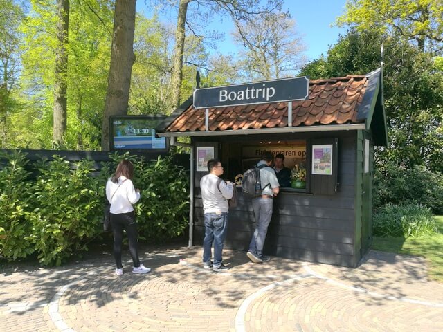 キューケンホフ公園 Keukenhof オランダ チューリップ