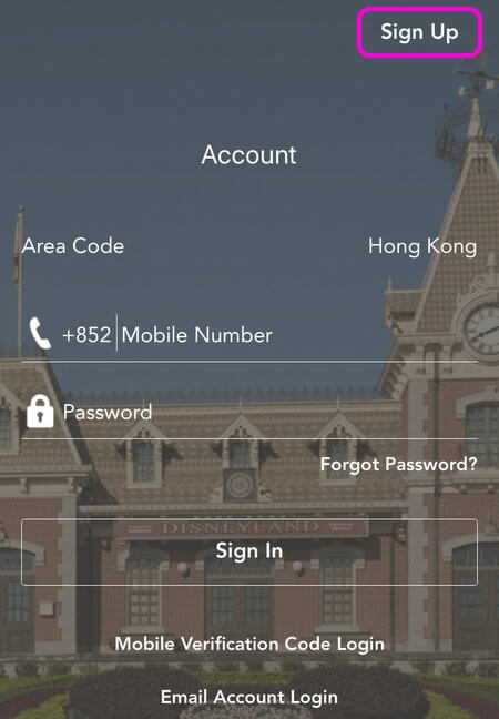 香港ディズニー フォトパス アプリ ユーザ登録