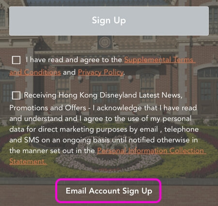香港ディズニー フォトパス アプリ ユーザ登録