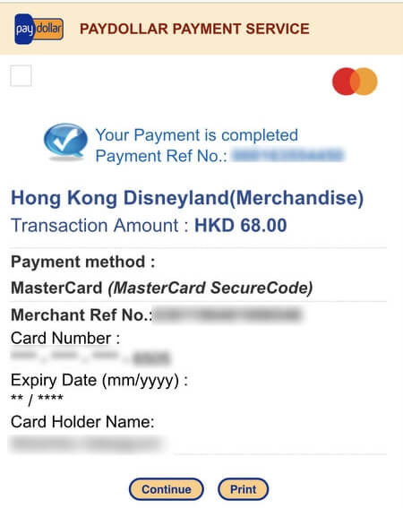 香港ディズニー フォトパス アプリ 買い方 ダウンロード