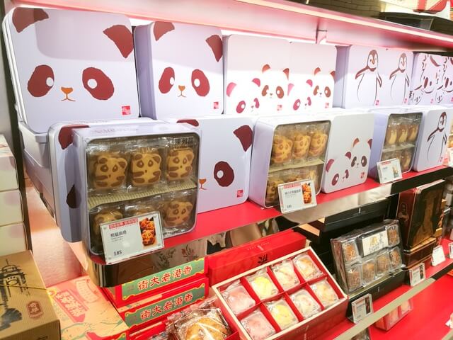 奇華餅家 Kee Wah Bakery 香港国際空港 ショップ お土産