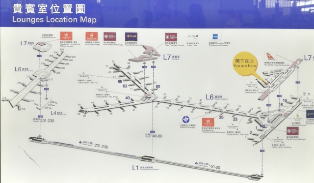 香港国際空港 マップ 地図