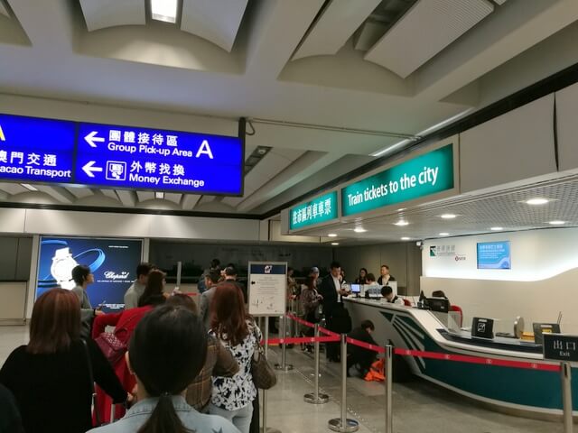香港 空港 入国 手続き