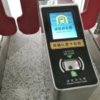 【上海】地下鉄・路線バス 徹底ガイド – 切符の買い方・ルート検索・乗り方