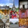 【最新】パリの人気観光スポット「攻略法」 – 並ばず・安く・わかりやすい観光のコツ