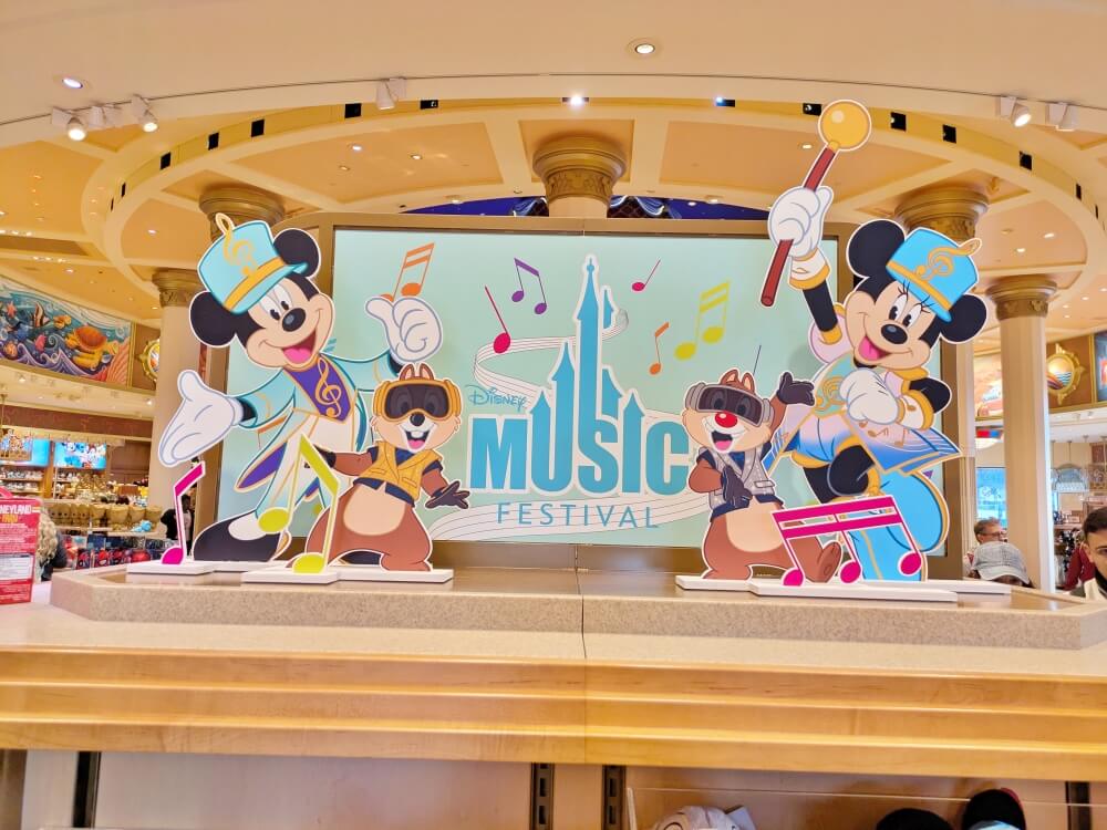 パリ・ディズニー】お土産・限定グッズ 徹底ガイド：イベント