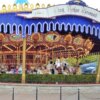 King Arthur Carrousel