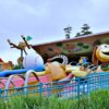 Slinky Dog Spin