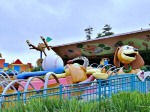 Slinky Dog Spin