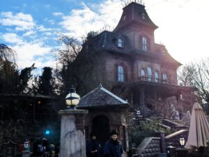 Phantom Manor