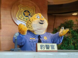 Zootopia: Hot Pursuit