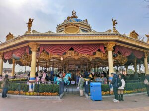 Fantasia Carousel