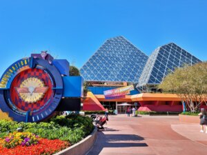 Journey Into Imagination With Figment