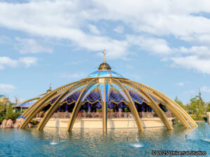 Constellation Carousel