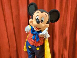 Meet Mickey at Town Square Theater