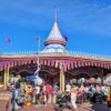 Prince Charming Regal Carrousel