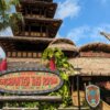 Walt Disney's Enchanted Tiki Room