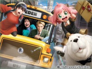 SPY×FAMILY・XRライド