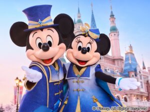 Meet Minnie & Friends at Fantasyland