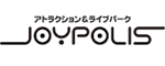 JOYP 予約