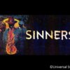 Sinners
